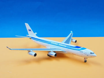 DIE-CAST MODEL — 🇦🇷 Aerolíneas Argentinas — Airbus A340-200 — Herpa — 1:500 — WITH ORIGINAL BOX —