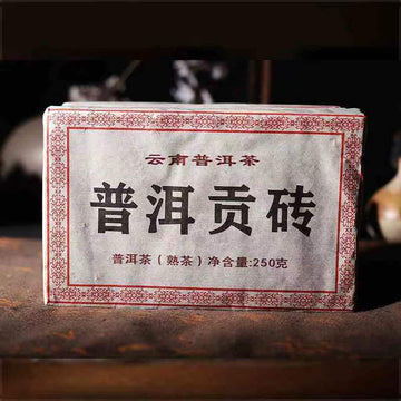 250g/8.8oz Natural Ripe Pu-erh Tea Brick Organic Pu-erh Tea Menghai Pu'er Tea