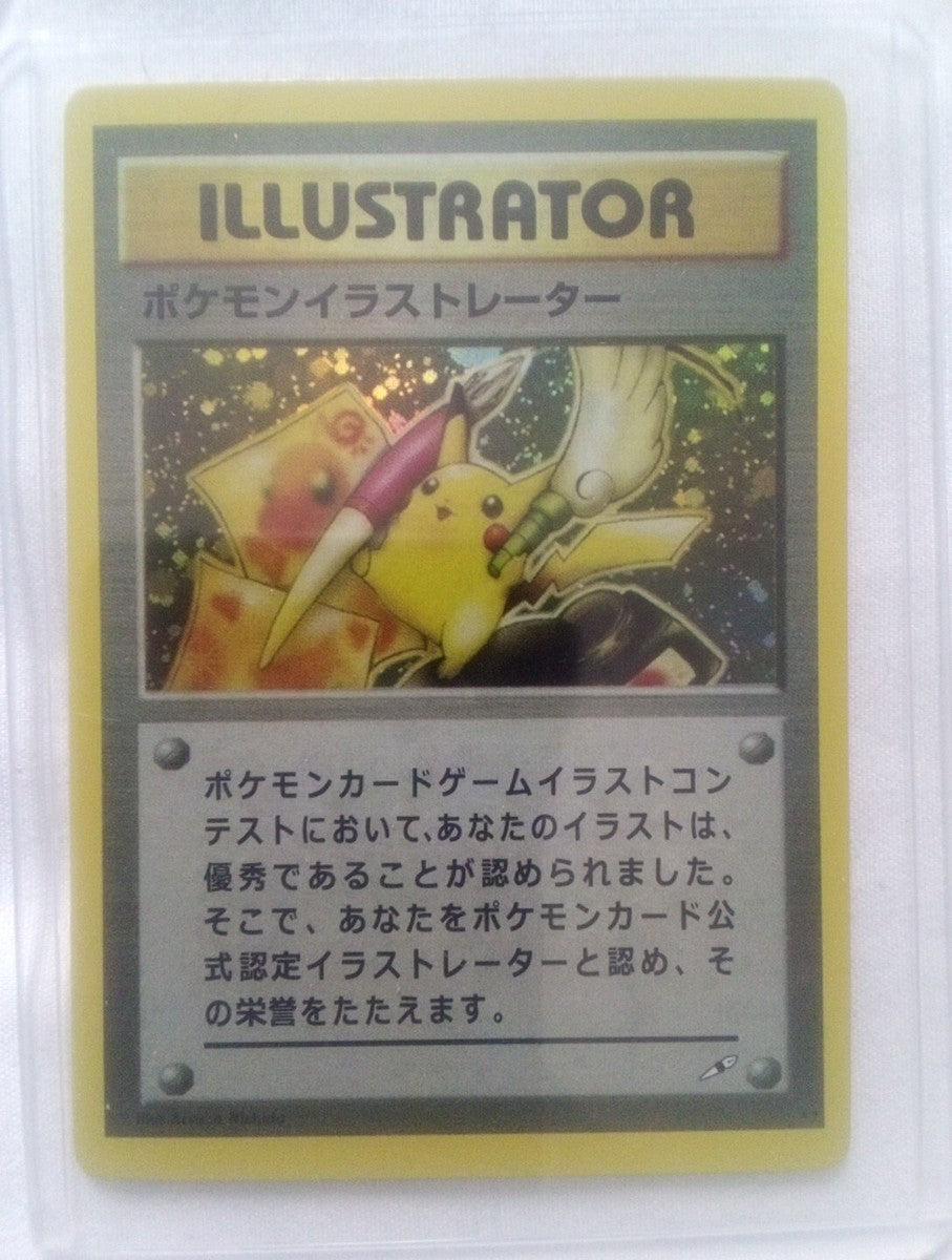 PIKACHU ILLUSTRATOR Near MINT - MOST VALUABLE POKEMON CARD!