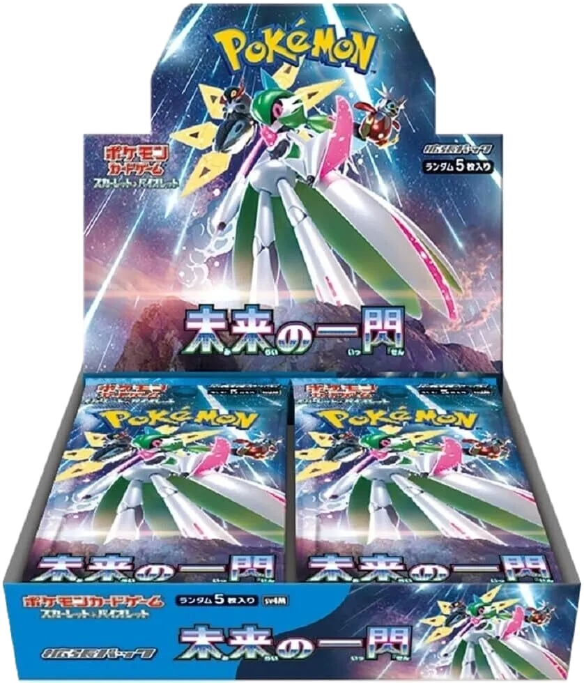 Japanese Pokémon - sv4M - Future Flash (Paradox Rift) - Booster Boxes & Packs