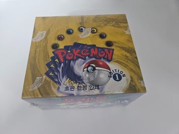 Pokemon korean 1st edition Base set Booster Box