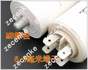 AV Arcotronics 1.27.4AC3 MKP 12uF MKP Capacitor