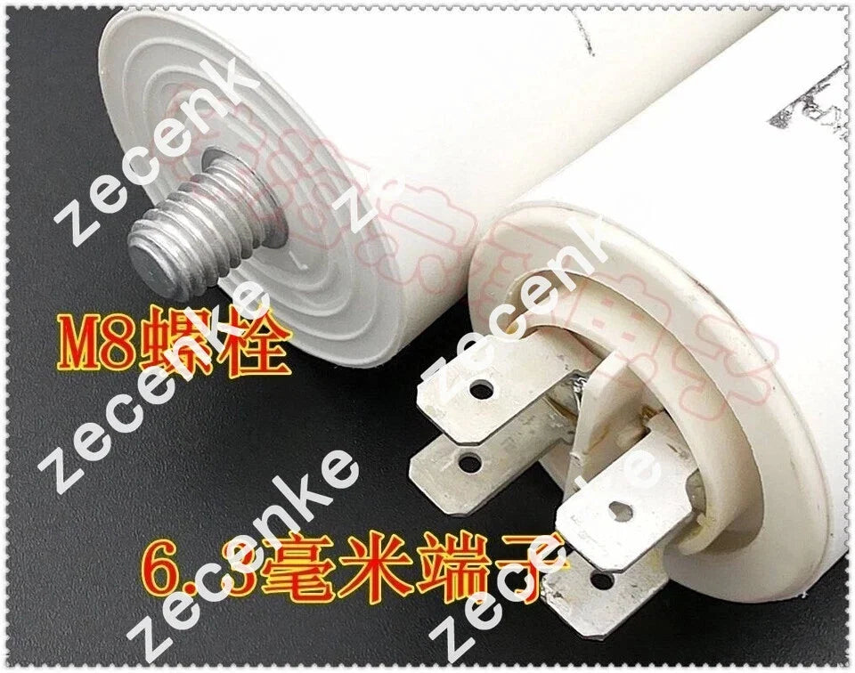 AV Arcotronics 1.27.4AC3 MKP 12uF MKP Capacitor
