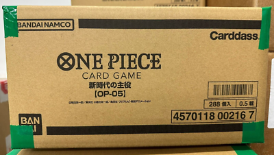 ONE PIECE Awakening of The New Era JAPANESE OP-05 Case of 12 Booster Box  *READ* 4570118002174| eBay