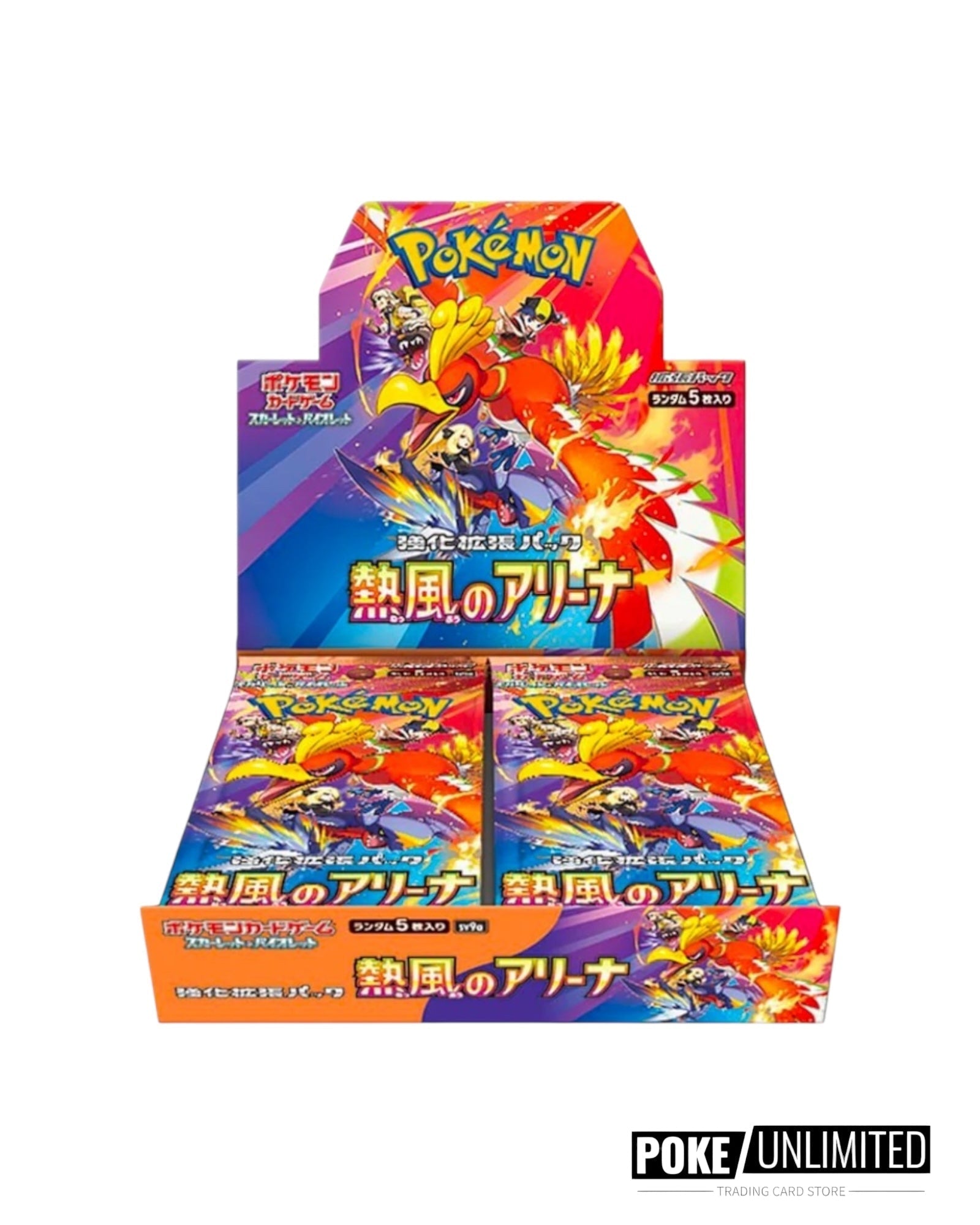 Scarlet & Violet - Heat Wave Arena Booster Box (Japanese) - PokeUnlimited