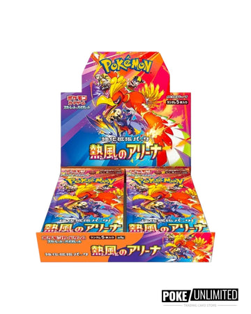 Scarlet & Violet - Heat Wave Arena Booster Box (Japanese) - PokeUnlimited