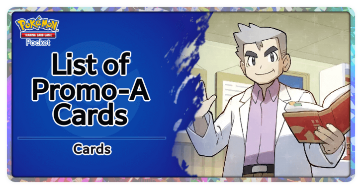 Promo-A Card List