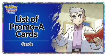 Promo-A Card List