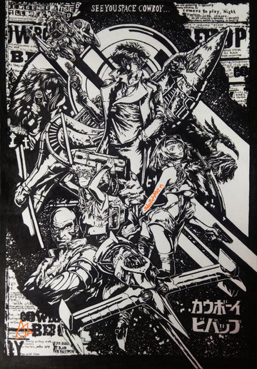 Poster Anime Cowboy Bepop 11