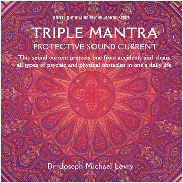 Triple Mantra CD - Instant Download