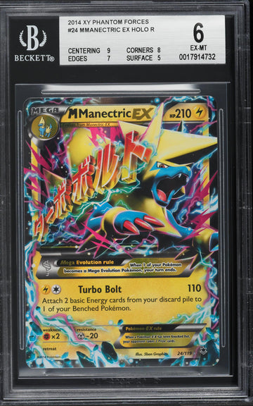 2014 Pokemon Phantom Forces M Manectric EX #24 BGS 6 EXMT on Fanatics  Collect