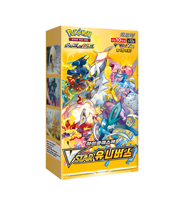 Pokémon S12a VSTAR Universe Booster Box (Japanese)