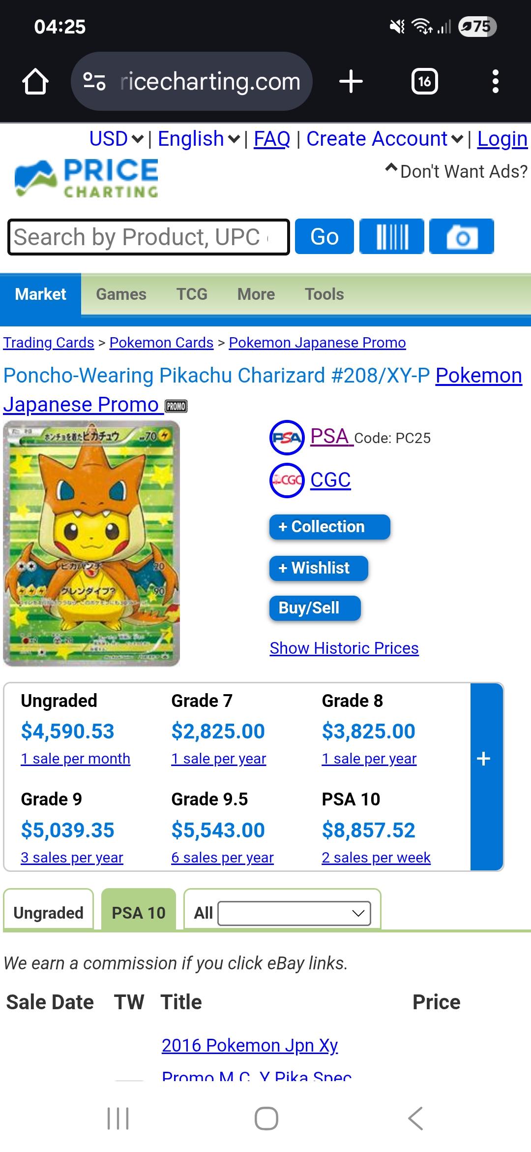 What's up with the discrepancy between pricecharting and collectr app? : r/PokemonTCG