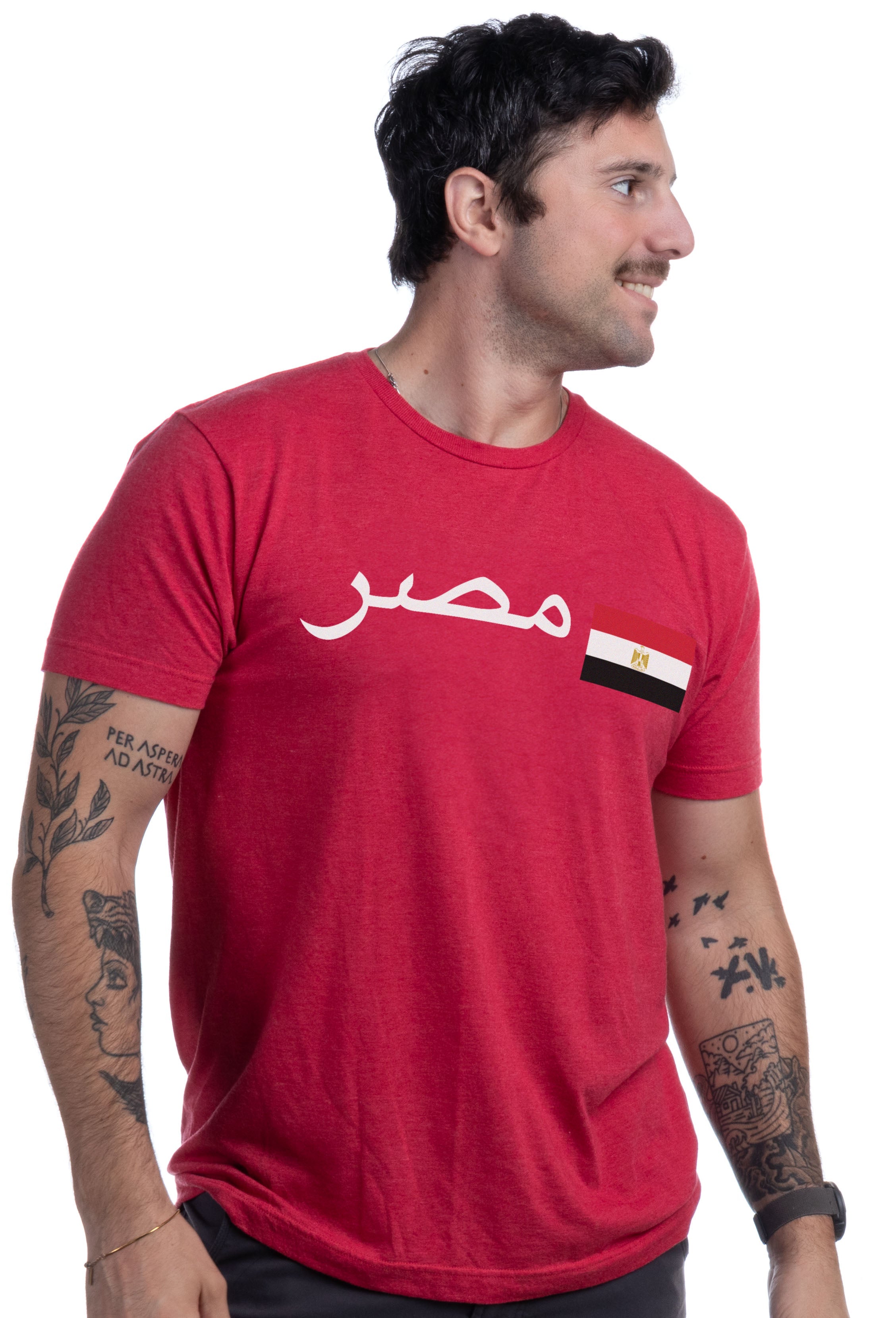 Egypt - Arabic Tee Shirt | Egyptian Pride Cairo Nile T-shirt for Men Women