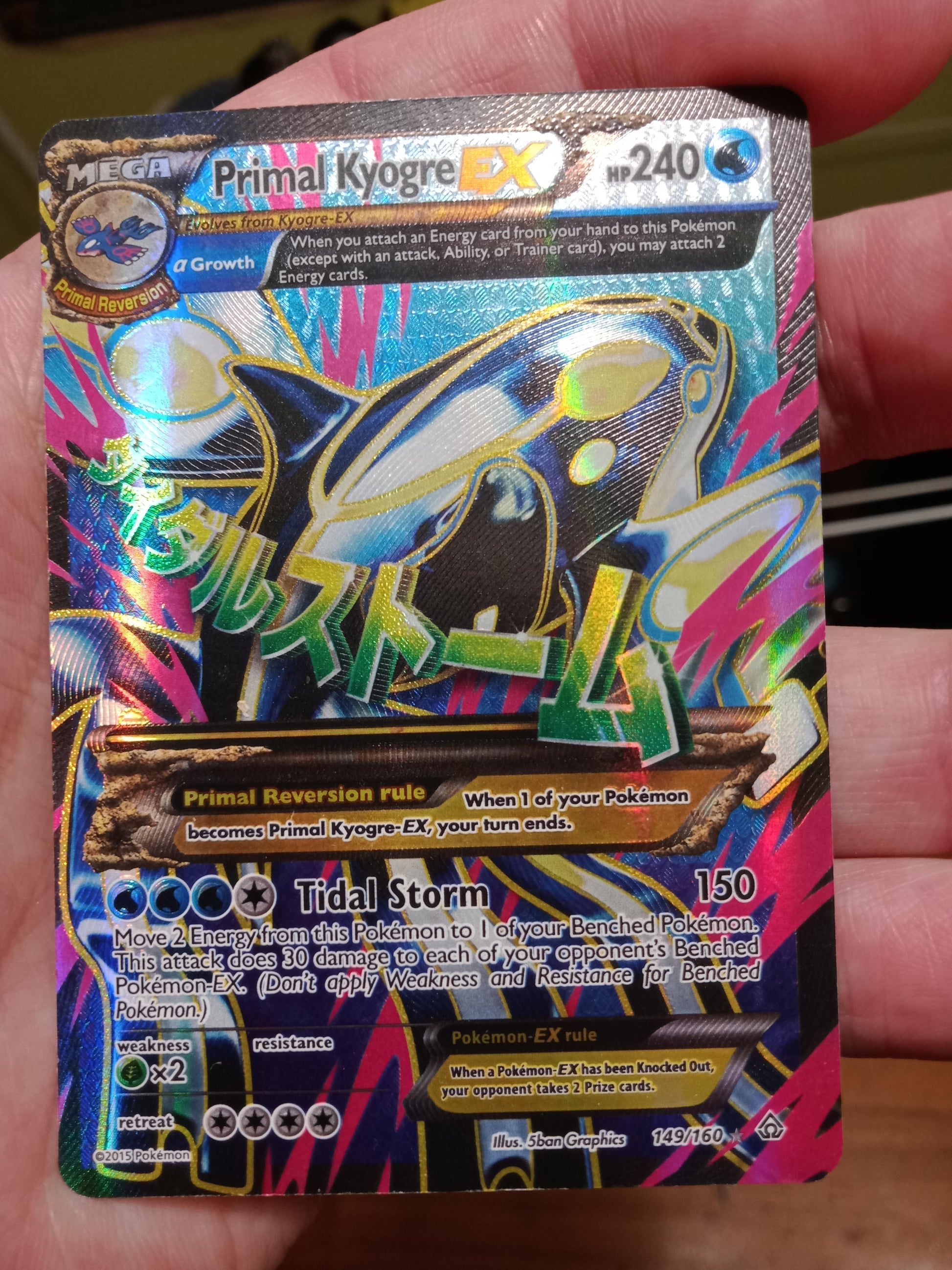 One of the best artworks (I wish Pokemon cards would go back to this look) : r/PokemonTCG